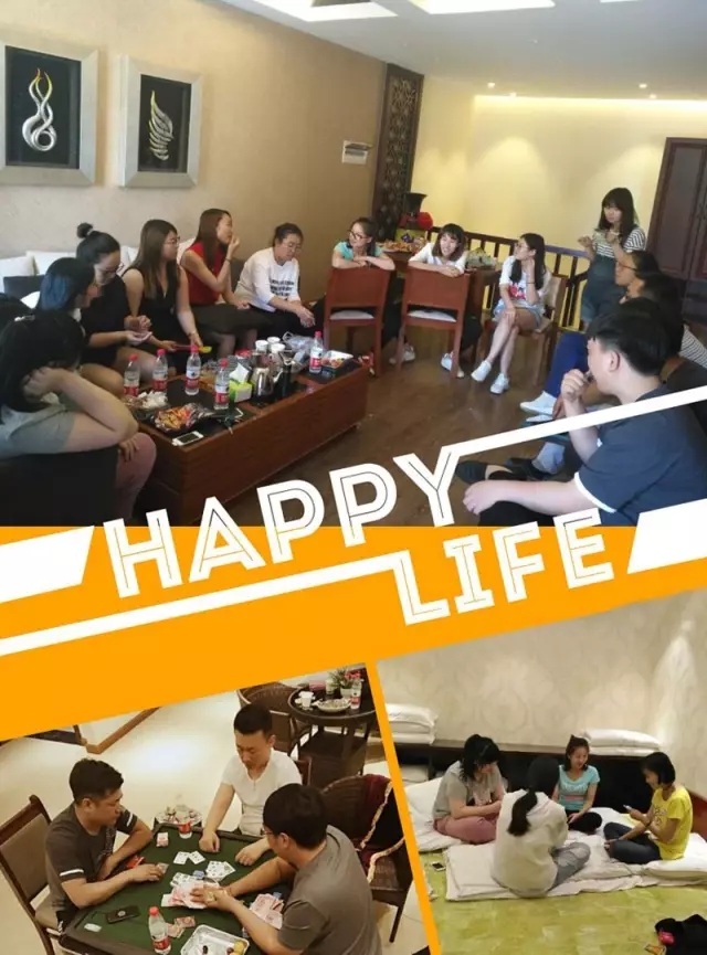 網(wǎng)勢科技6周歲生日快樂！