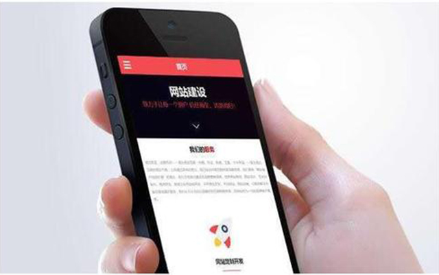 現(xiàn)如今企業(yè)還有必要進(jìn)行網(wǎng)站建設(shè)嗎？